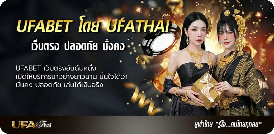 Banner หนังเต็มเรื่องฟรี แรง — แทงบอลออนไลน์ คาสิโน หวย มวย สล็อต ครบวงจร