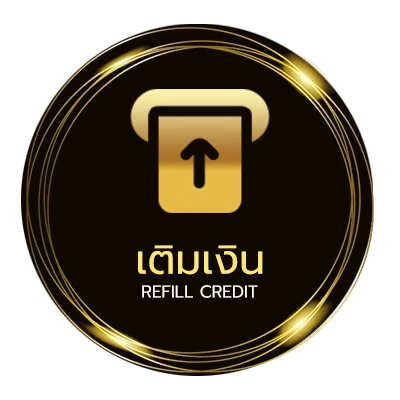 ฝาก-ถอน หนังเต็มเรื่องฟรี อัตโนมัติ 24 ชม.