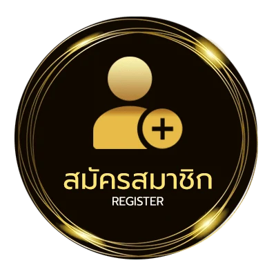 สมัครฟรี หนังเต็มเรื่องฟรี ง่ายสุด ๆ