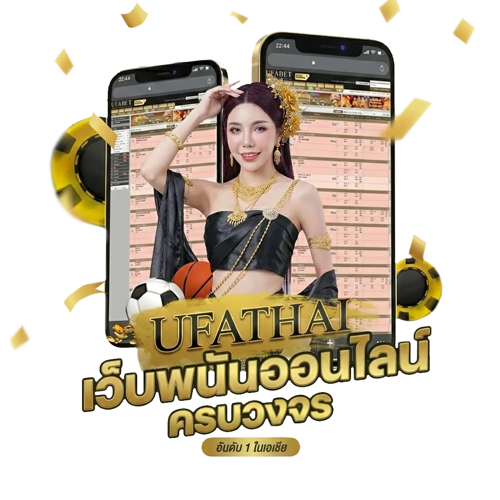 หนังเต็มเรื่องฟรี โบนัส — สำหรับสมาชิก
